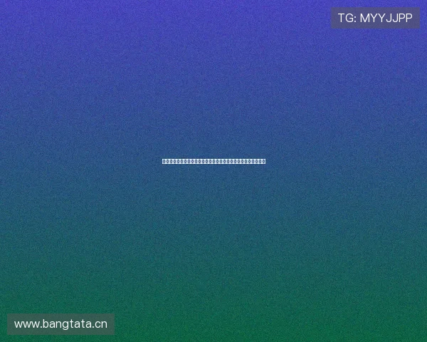 雨说体育徐静雨最新动态解析：深度剖析她的精彩表现与未来展望